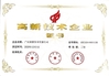La Chine JIAXING H&amp;G BOND TRADING CO.,LTD certifications